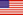 teléfono en Estados Unidos USA